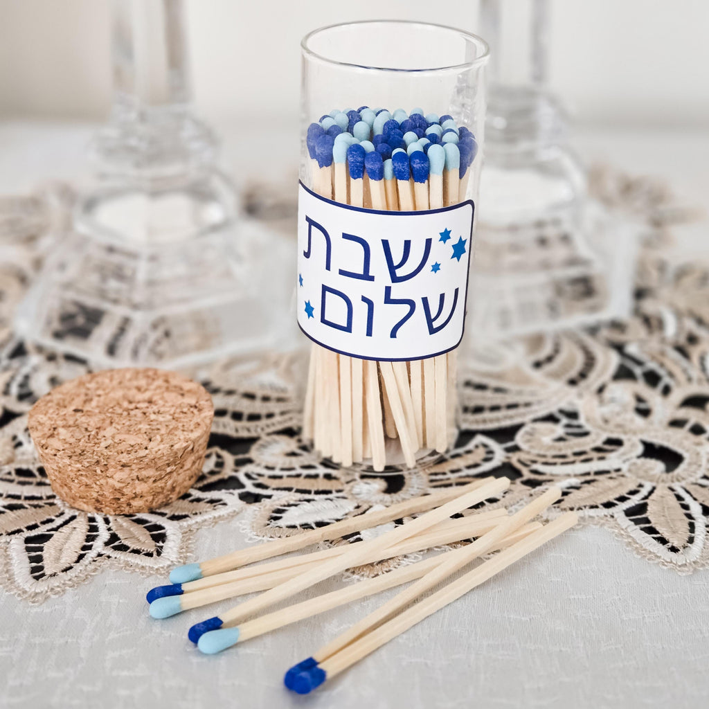 Shabbat Shalom Decorative Glass Match Jar