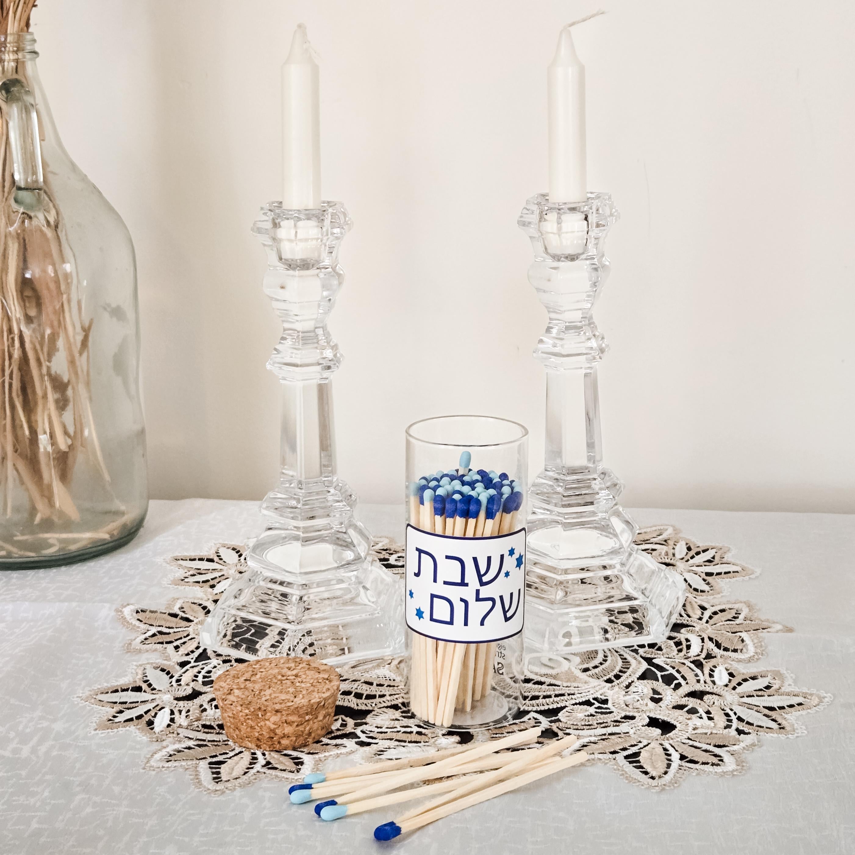 Shabbat Shalom Decorative Glass Match Jar
