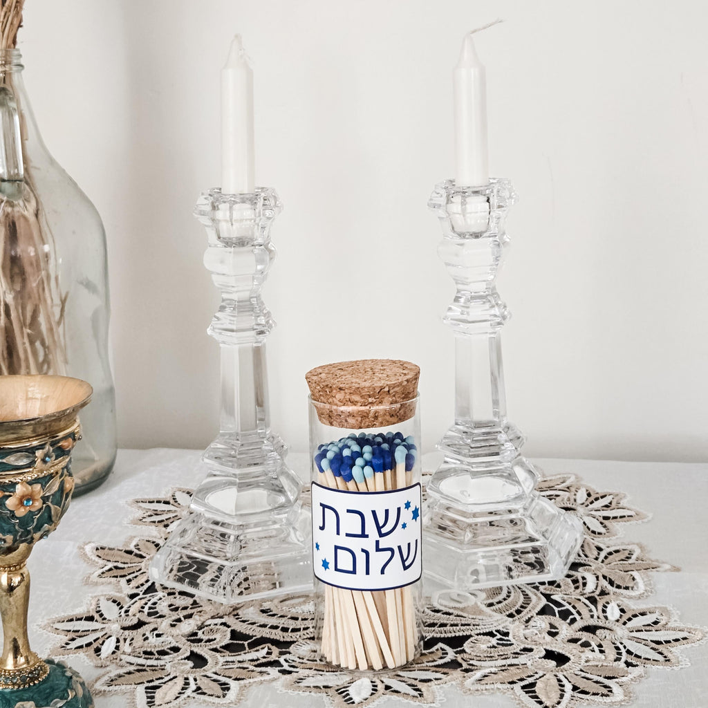 Shabbat Shalom Decorative Glass Match Jar