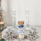 Shabbat Shalom Decorative Glass Match Jar