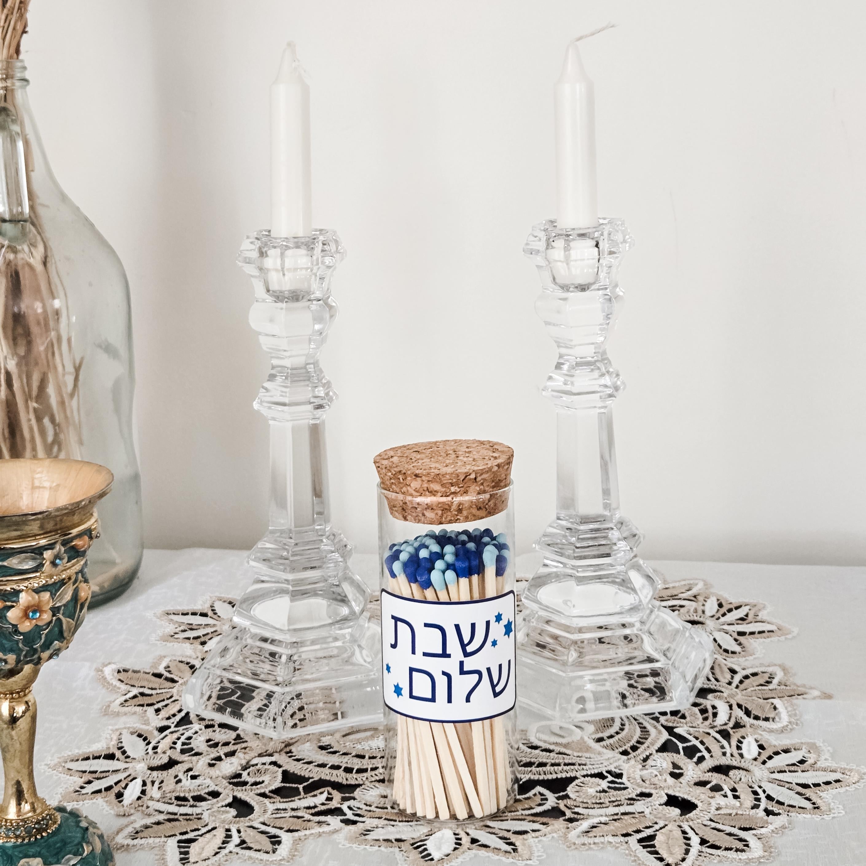 Shabbat Shalom Decorative Glass Match Jar
