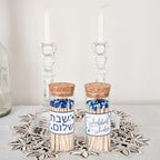 Shabbat Shalom Decorative Glass Match Jar