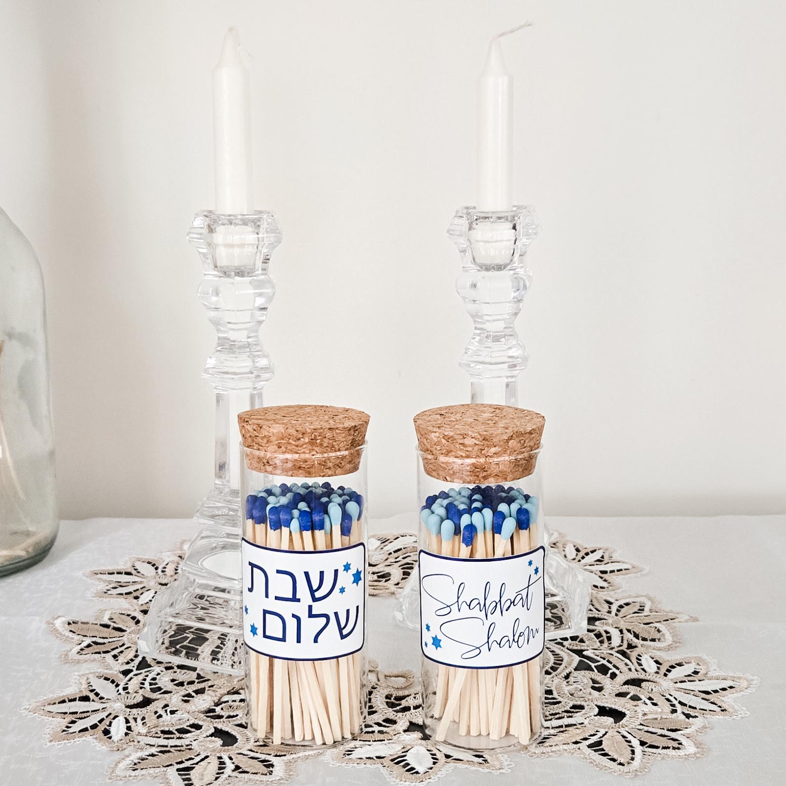 Shabbat Shalom Decorative Glass Match Jar