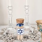 Am Yisrael Chai Hebrew Glass Match Jar