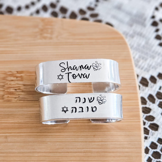 Shana Tova Honey Bee Napkin Rings