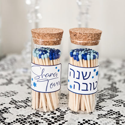 Shana Tova Glass Match Jar