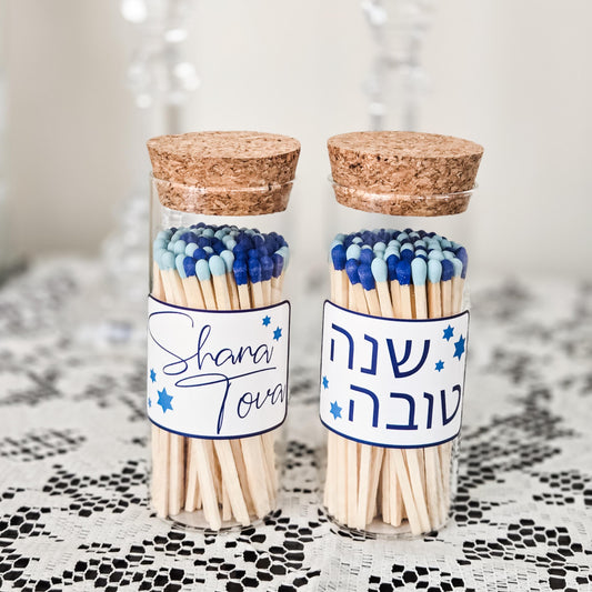 Shana Tova Glass Match Jar
