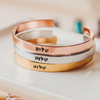 Shalom Hebrew Cuff Bracelet