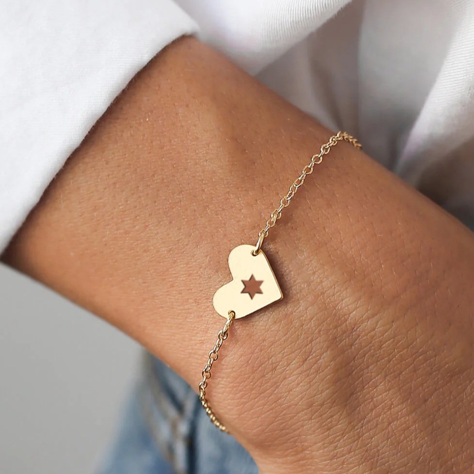 Gold Israel at Heart Bracelet with cutout Star of David by Shlomit Ofir