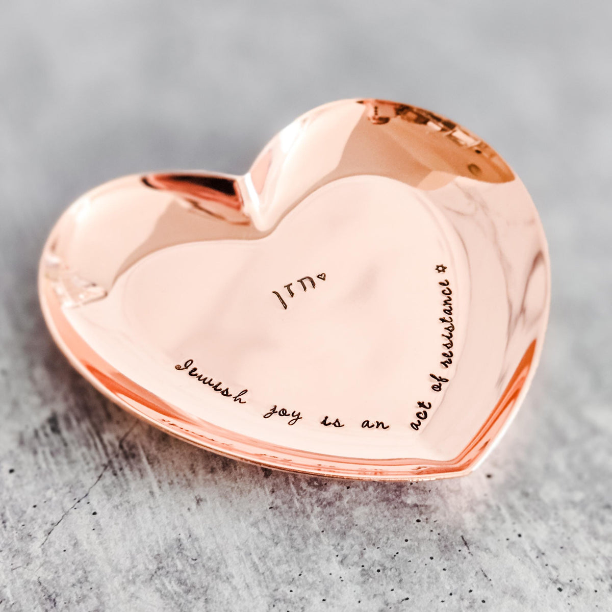 Jewish Joy Is an Act of Resistance heart trinket dish personalized in Hebrew