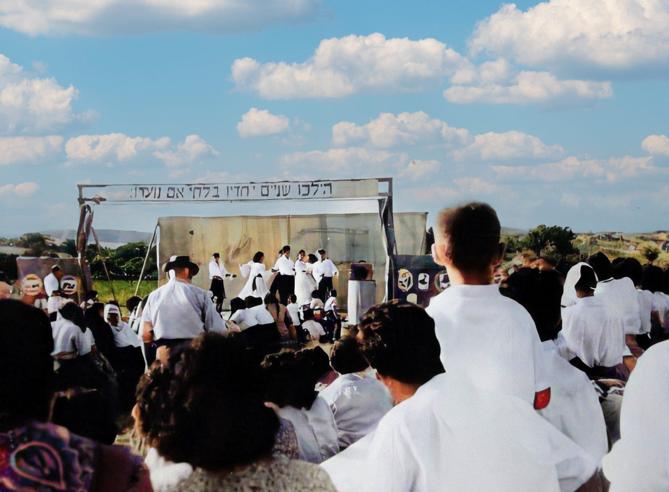 Community gathering at Kibbutz Erez in southern Israel