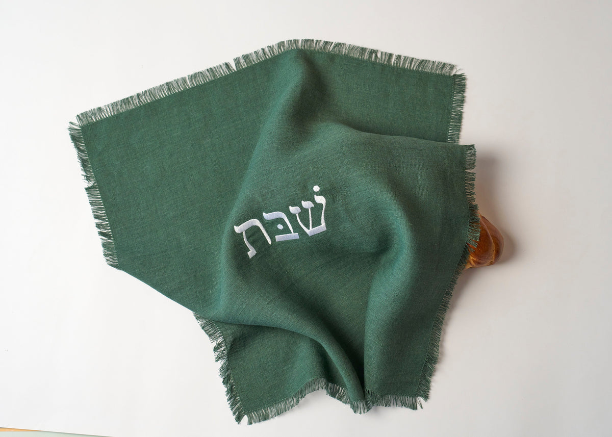 Linen Shabbat challah cover in Evergreen by Oneg