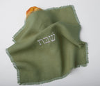 Linen Shabbat challah cover in Forest Green by Oneg