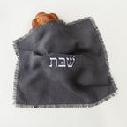 Linen Shabbat challah cover in Gray by Oneg