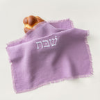 Linen Shabbat challah cover in Lavender by Oneg