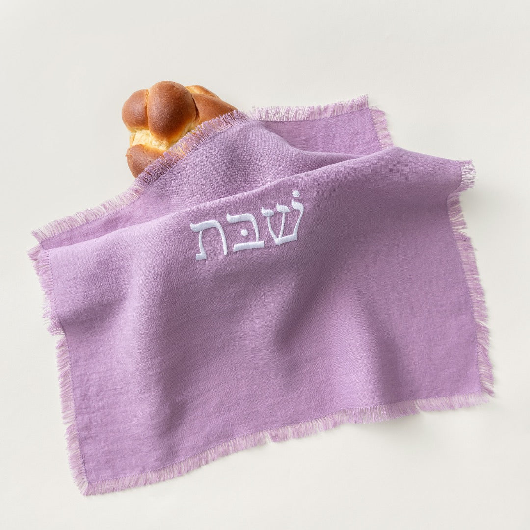 Linen Shabbat challah cover in Lavender by Oneg