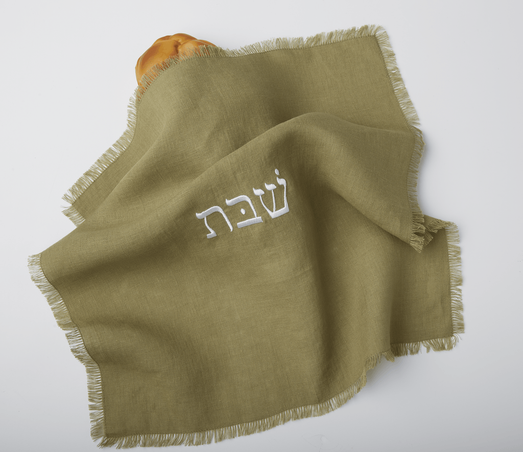 Linen Shabbat challah cover in Olive Green by Oneg