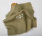 Linen Shabbat challah cover in Olive Green by Oneg