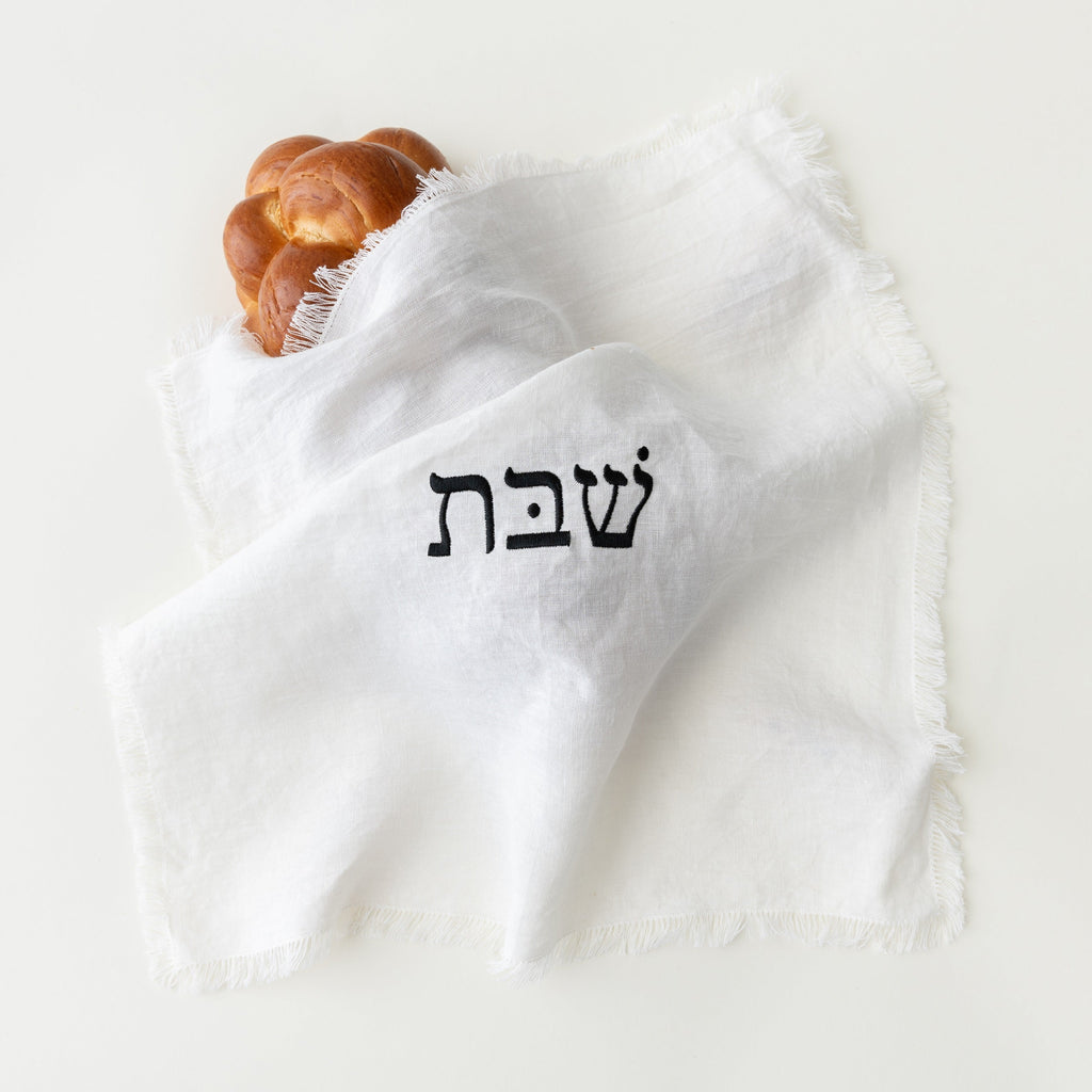 Linen Shabbat challah cover in White by Oneg