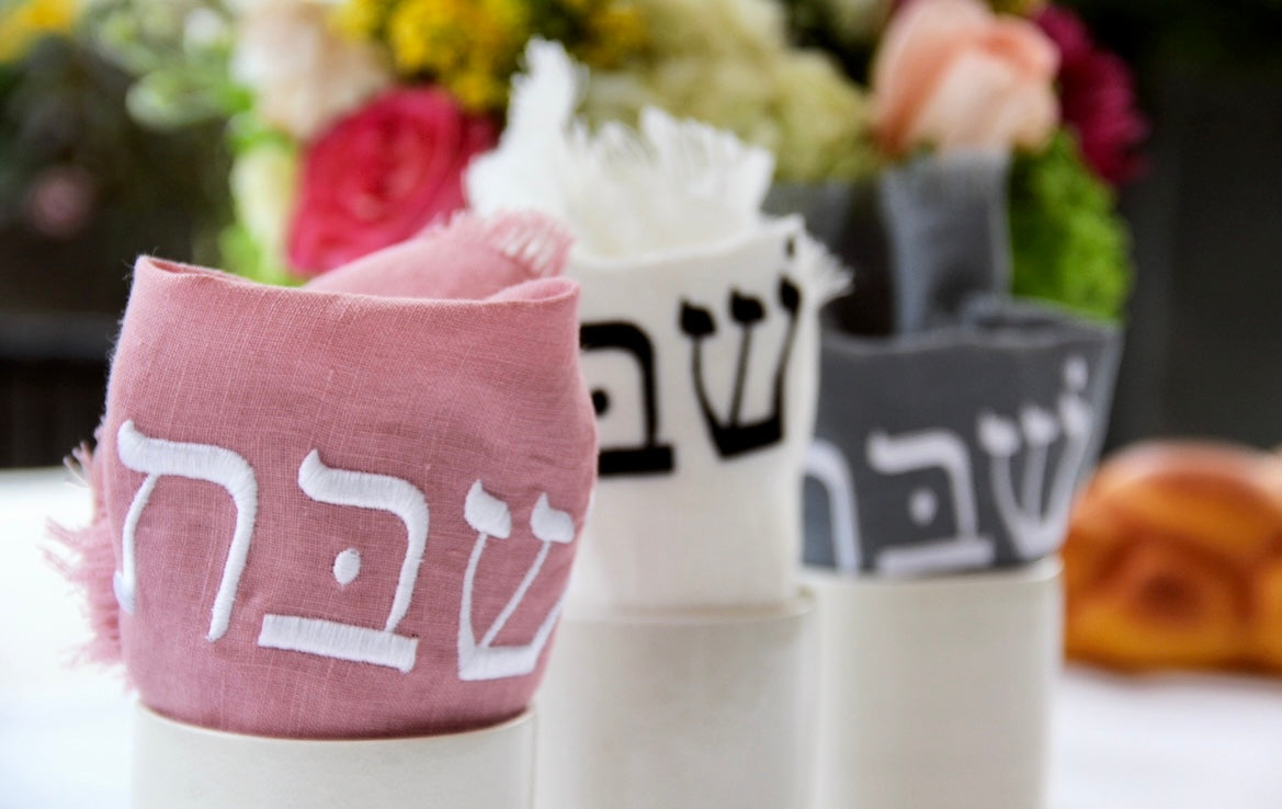 Linen Shabbat challah covers in Dusty Rose, White and Gray by Oneg