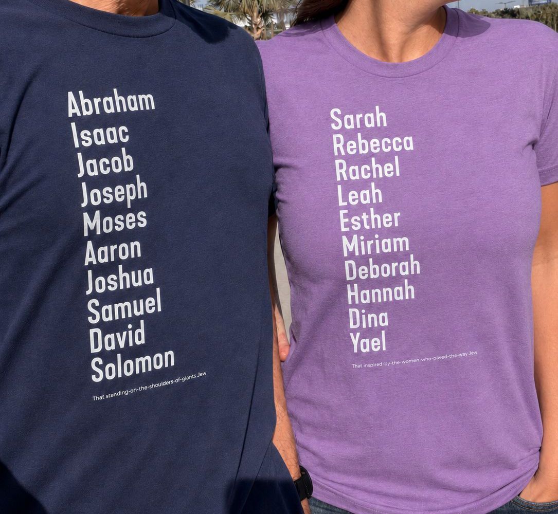 Eitan Chitayat and his wife wear The Ten Patriarchs and Matriarchs T-Shirts in Tel Aviv