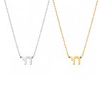 Mini Chai Pendant Necklace in sterling silver and gold by Miriam Merenfeld
