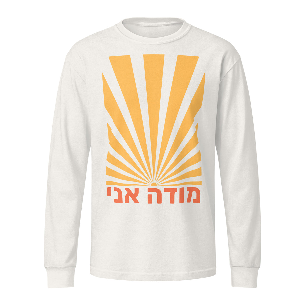 Front view of Vintage White Modeh Ani Sunrise heavyweight garment-dyed long-sleeve tee by Poppy Lane