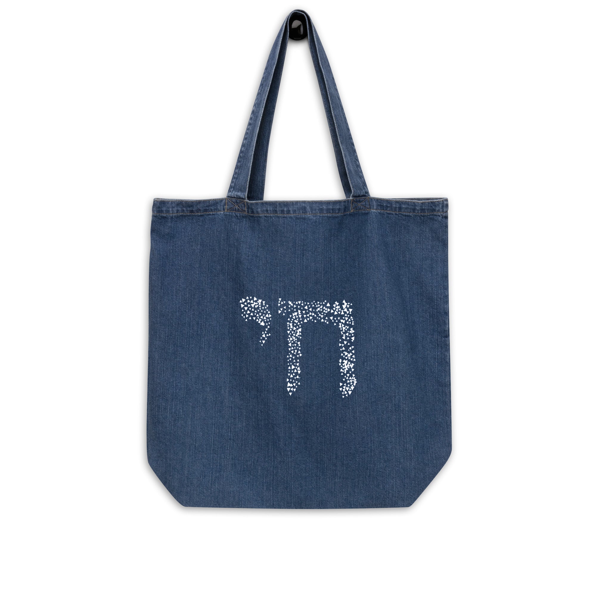 "Chai" Organic Denim Tote Bag