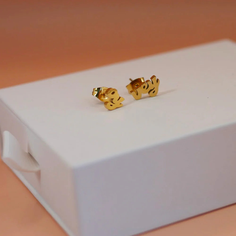 Oy Vey Stud Earrings