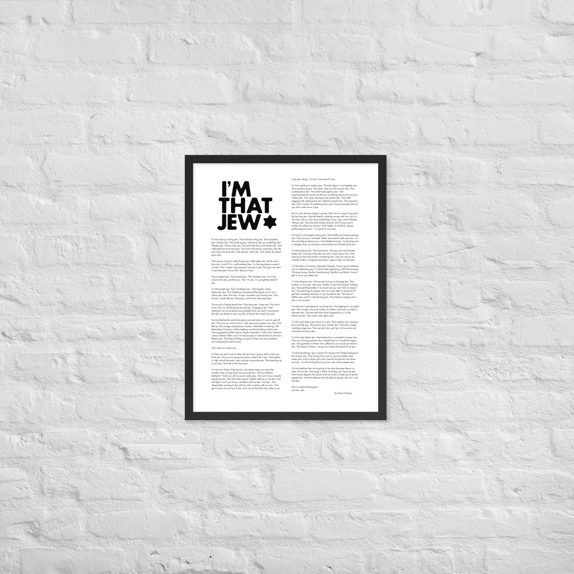 Product mockup
