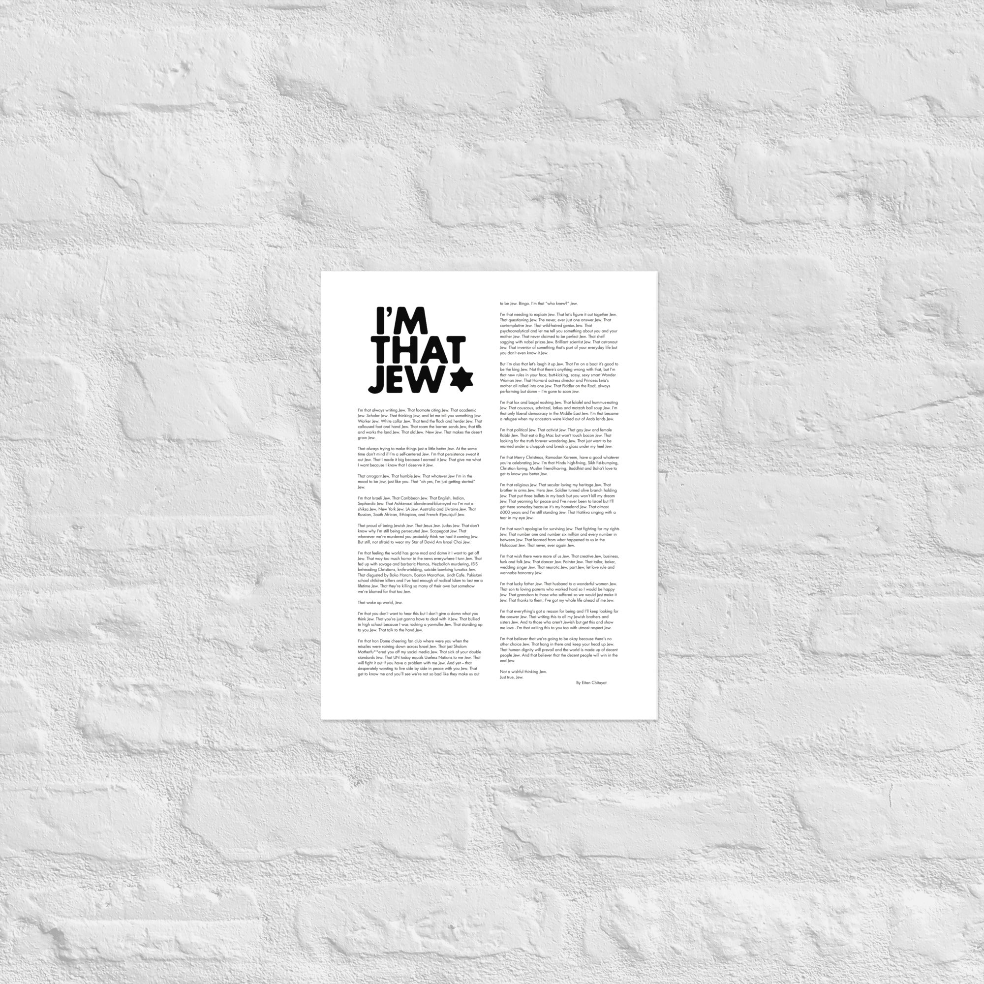 Product mockup
