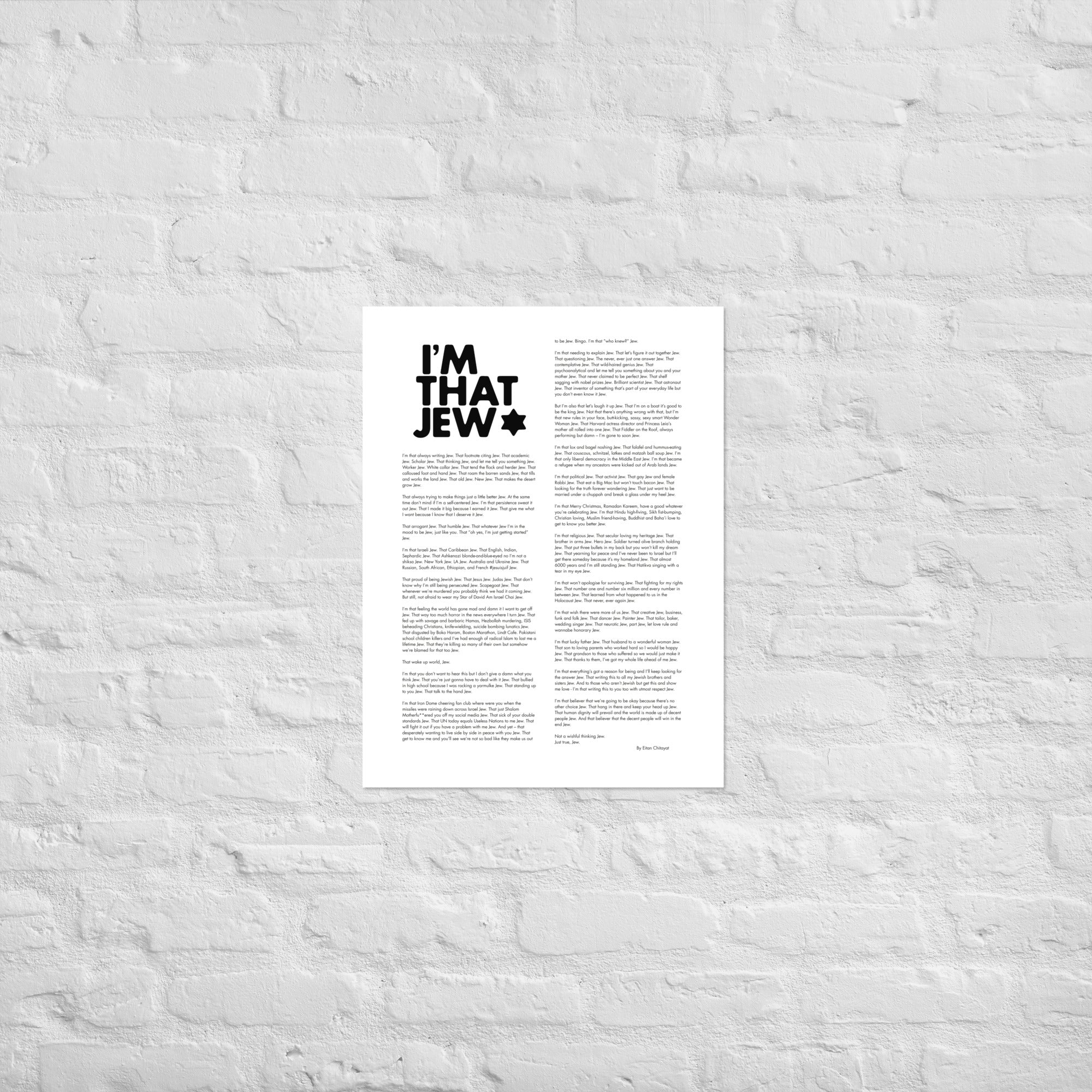 Product mockup