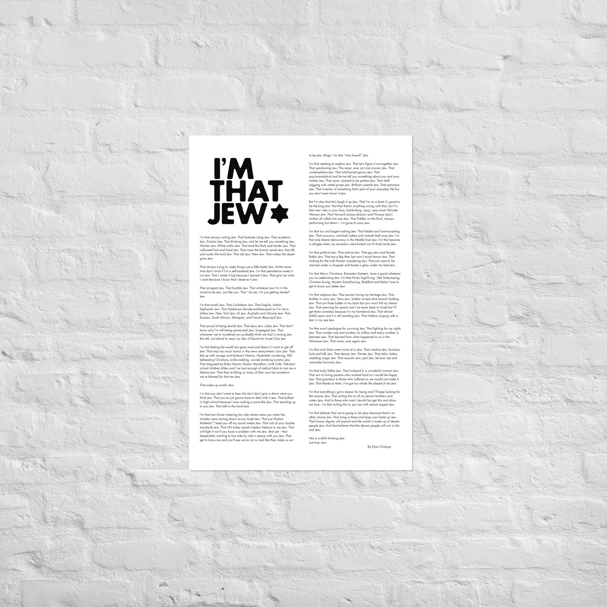 Product mockup