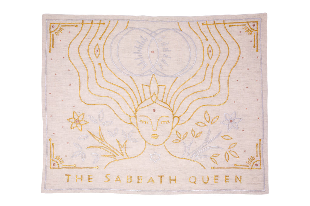 Golden Sand Sabbath Queen Challah Cover