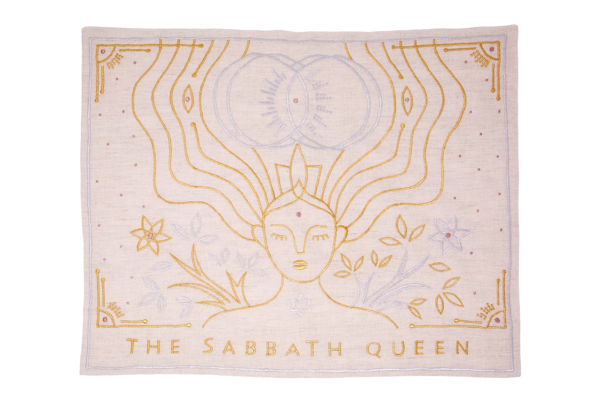 Golden Sand Sabbath Queen Challah Cover