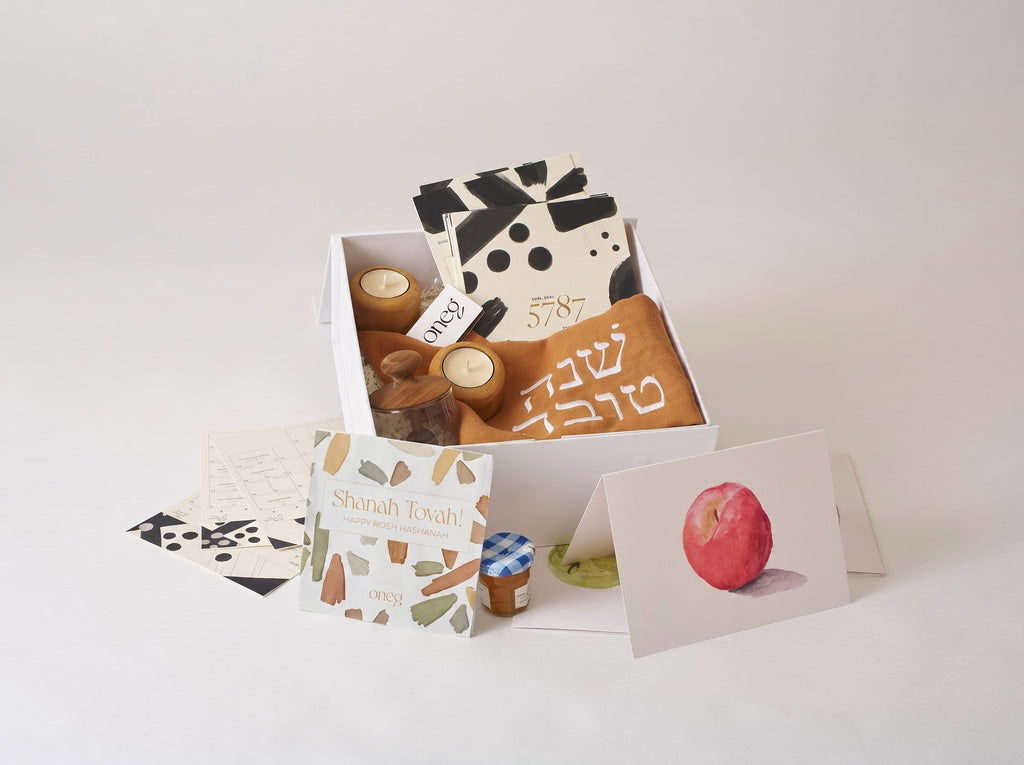 Rosh Hashanah Celebrate Box