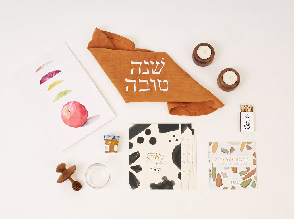 Rosh Hashanah Celebrate Box