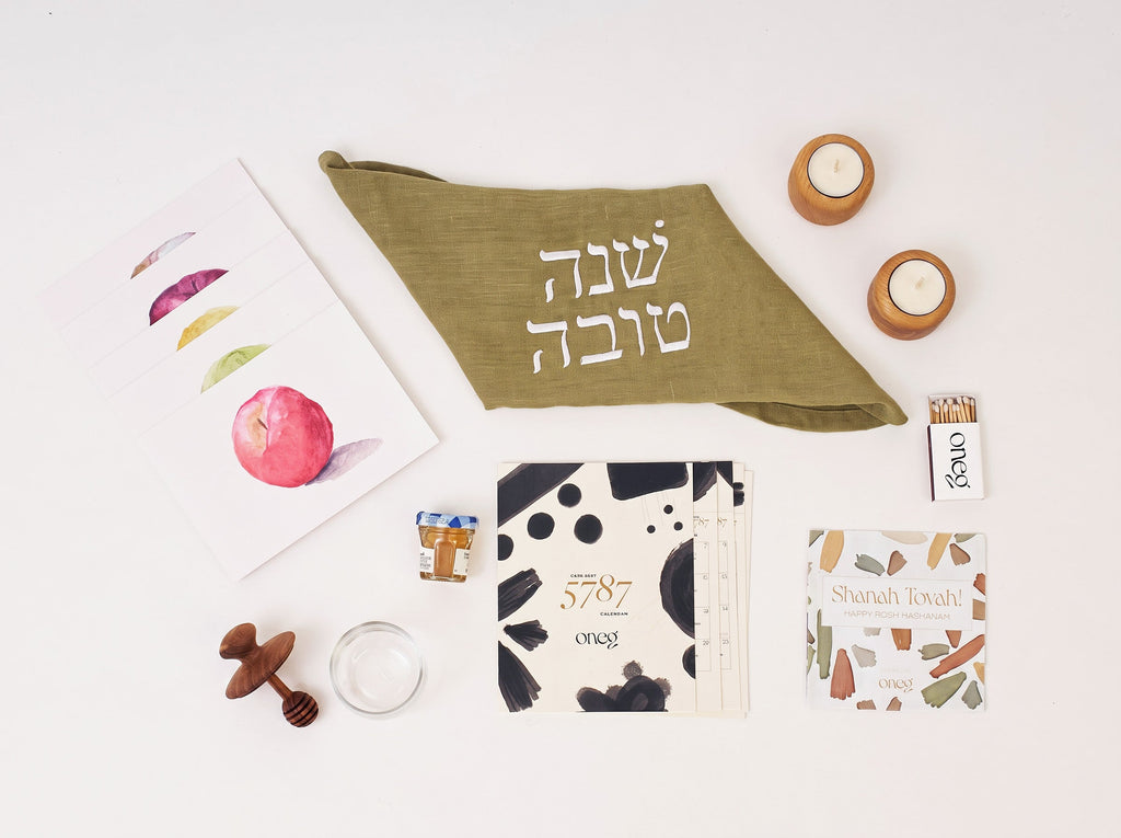 Rosh Hashanah Celebrate Box
