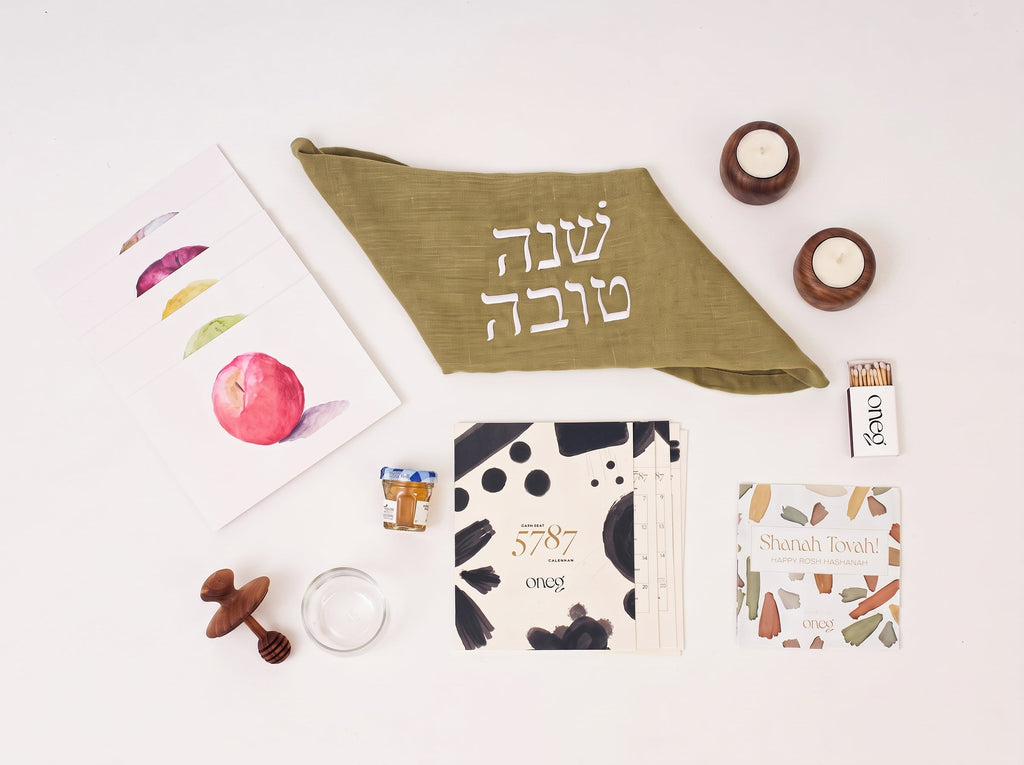 Rosh Hashanah Celebrate Box