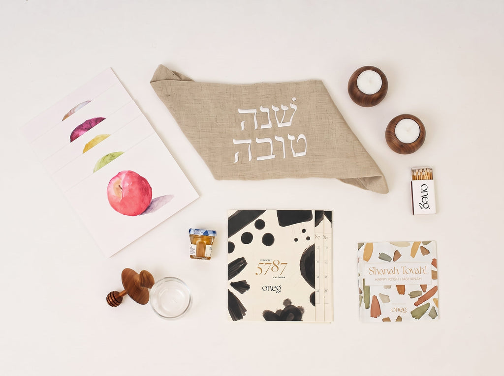 Rosh Hashanah Celebrate Box