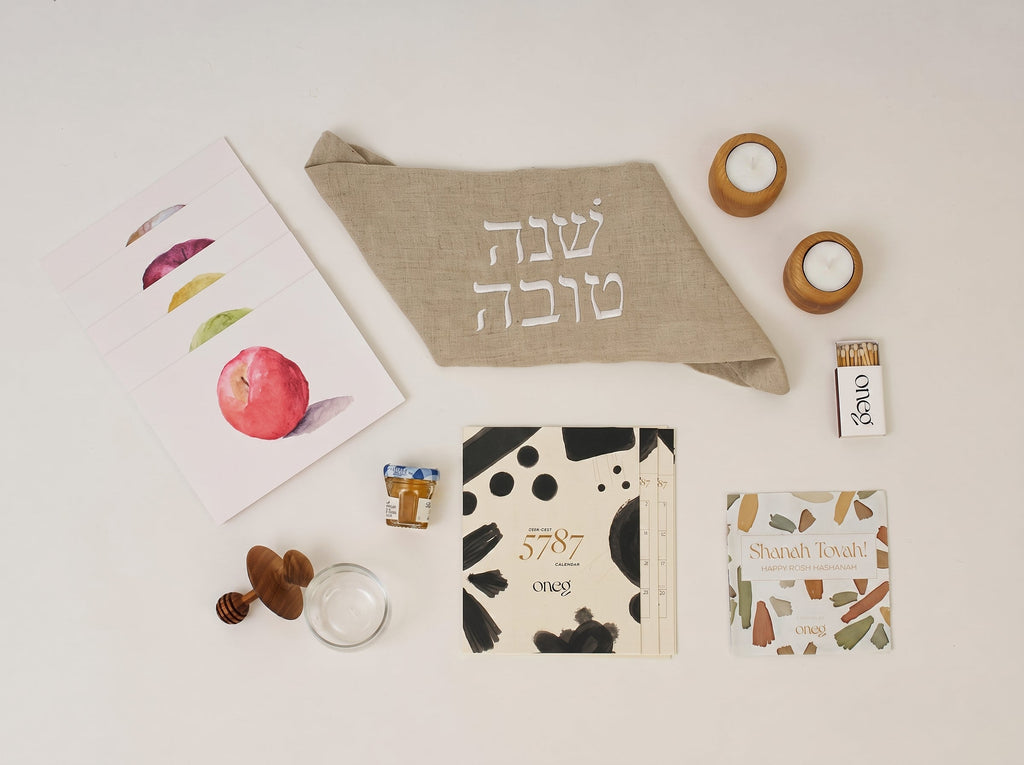Rosh Hashanah Celebrate Box