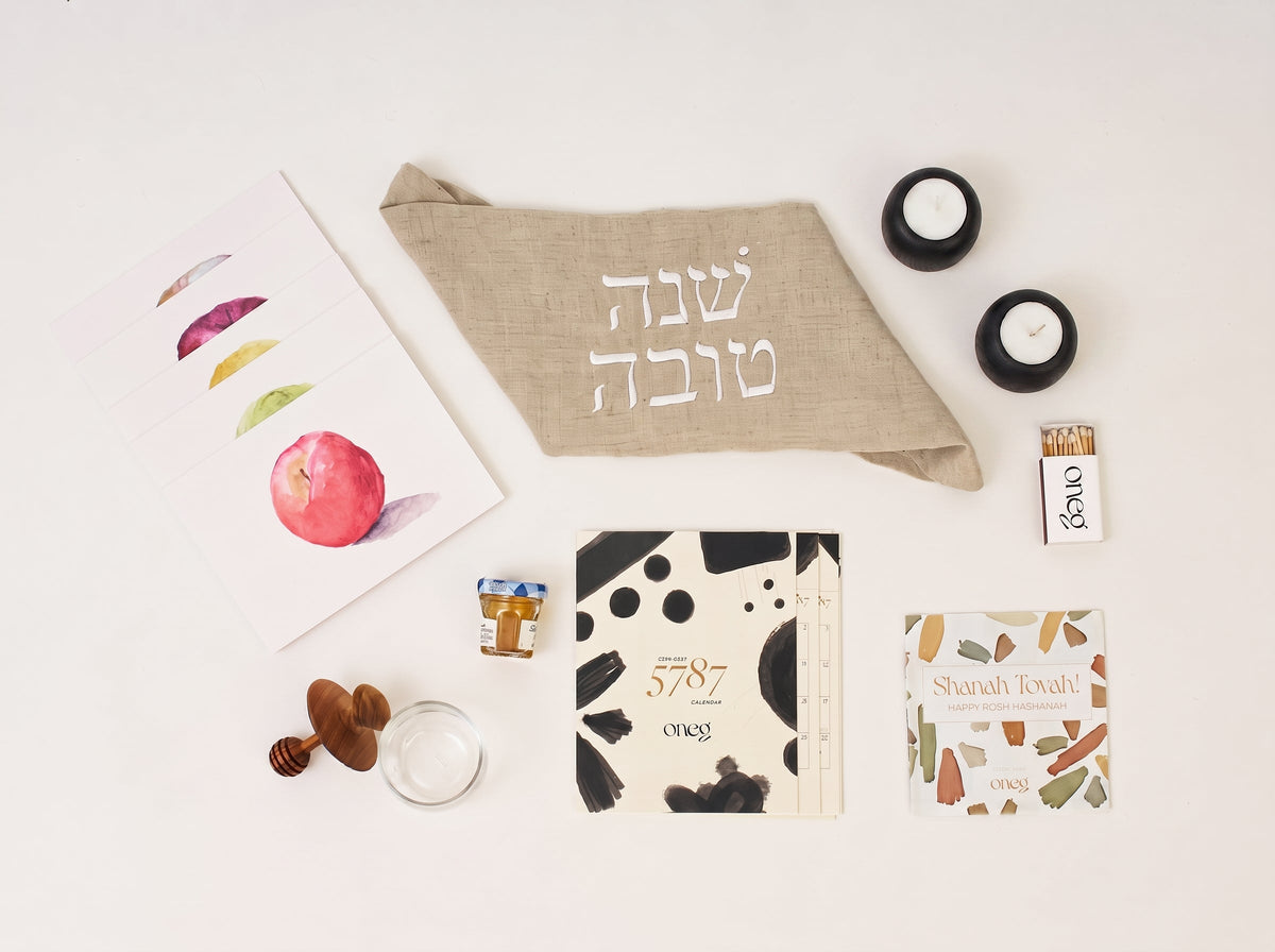 Rosh Hashanah Celebrate Box with Natural challah cover and Black tealight holders by Oneg