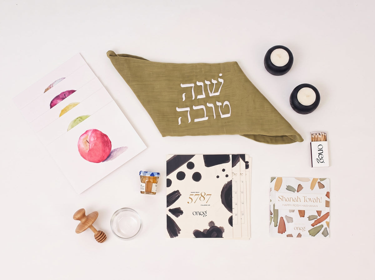 Rosh Hashanah Celebrate Box with Olive Green challah cover and Black tealight holders by Oneg