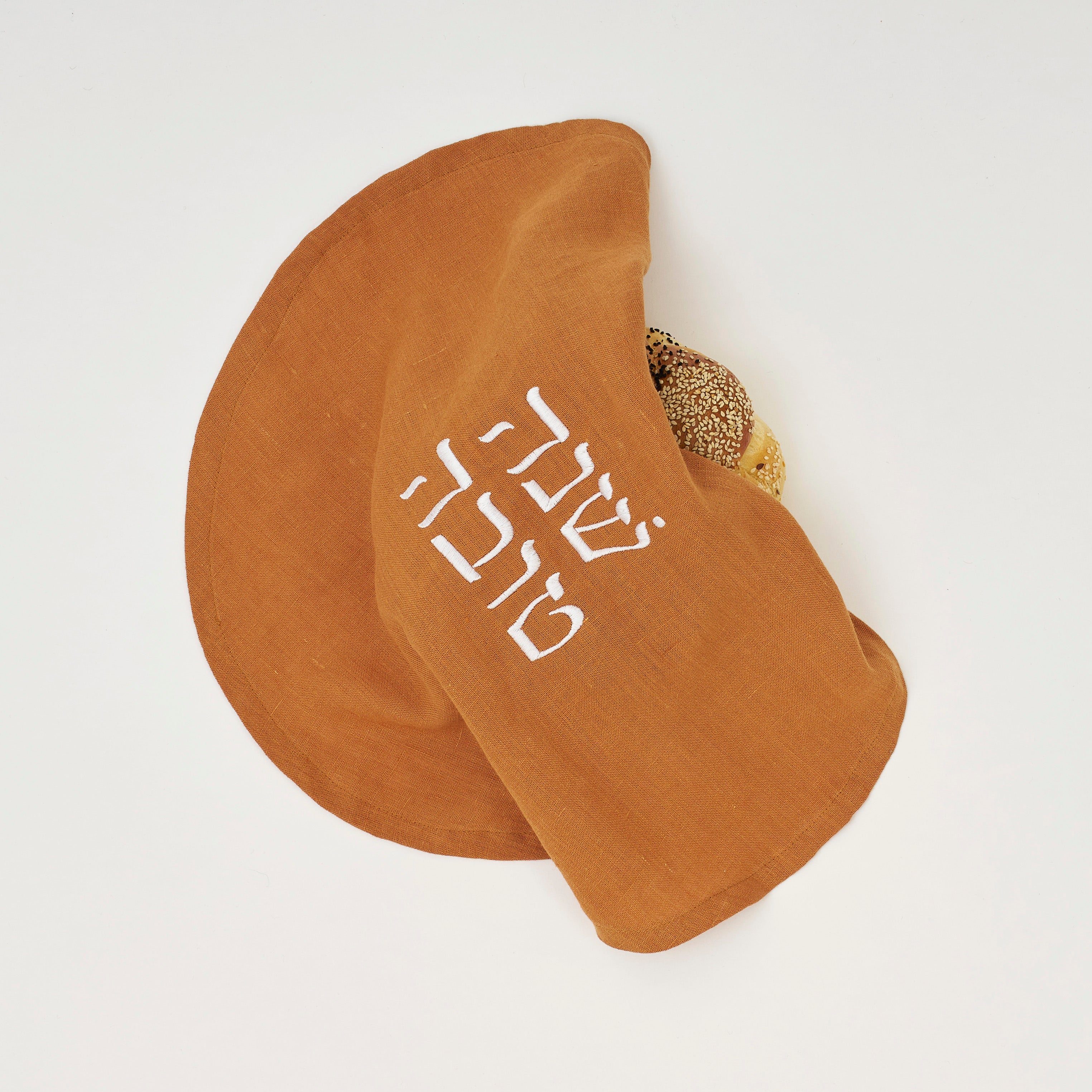 Round Rosh Hashanah challah cover in Cinnamon with Shanah Tovah embroidery by Oneg