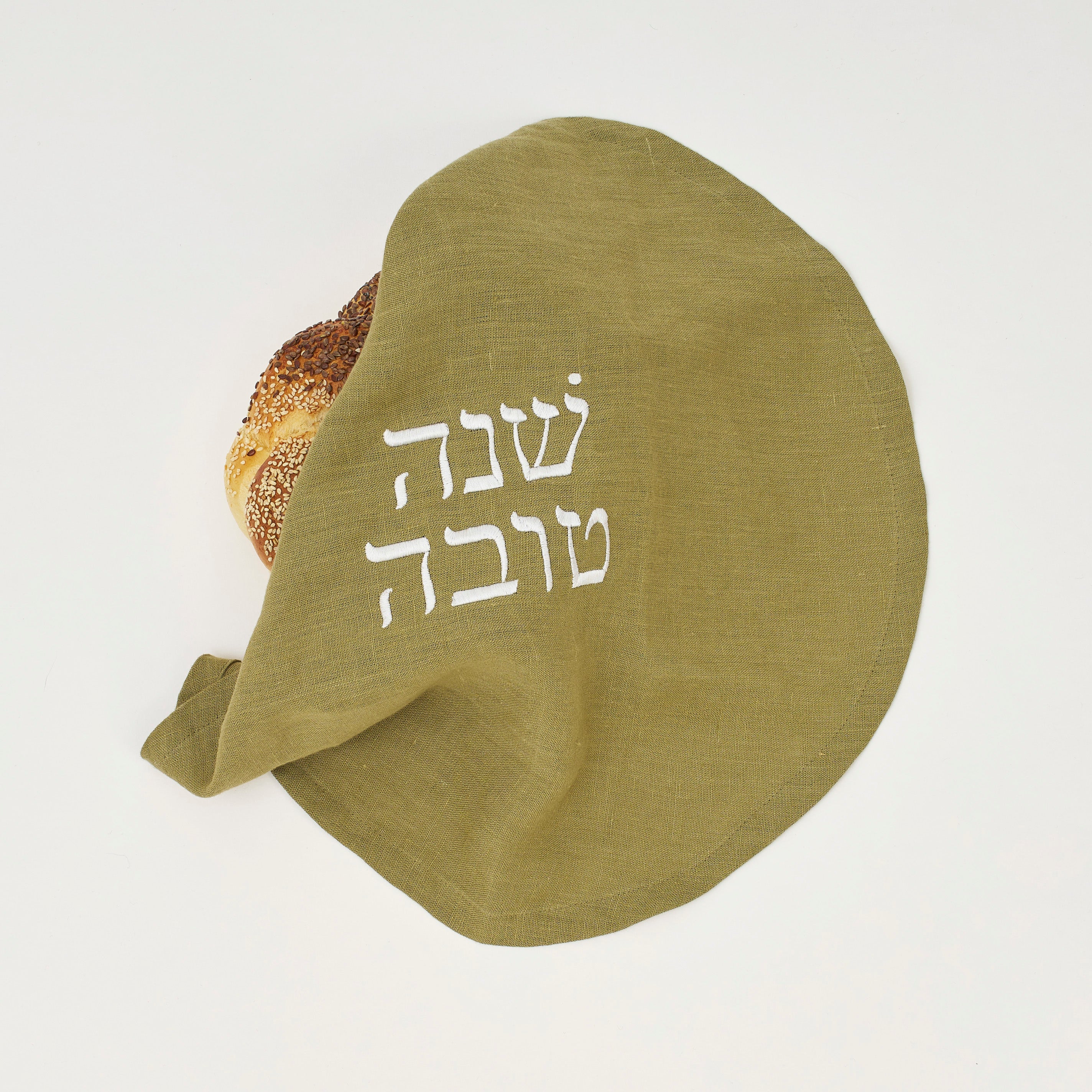 Round Challah Cover