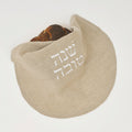 Round Challah Cover
