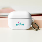 Shalom (שָׁלוֹם) Rubber Case for AirPods®