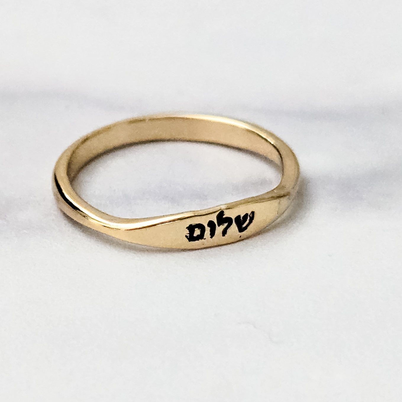 Shalom Hebrew ring in gold-tone metal hand-stamped with שלום