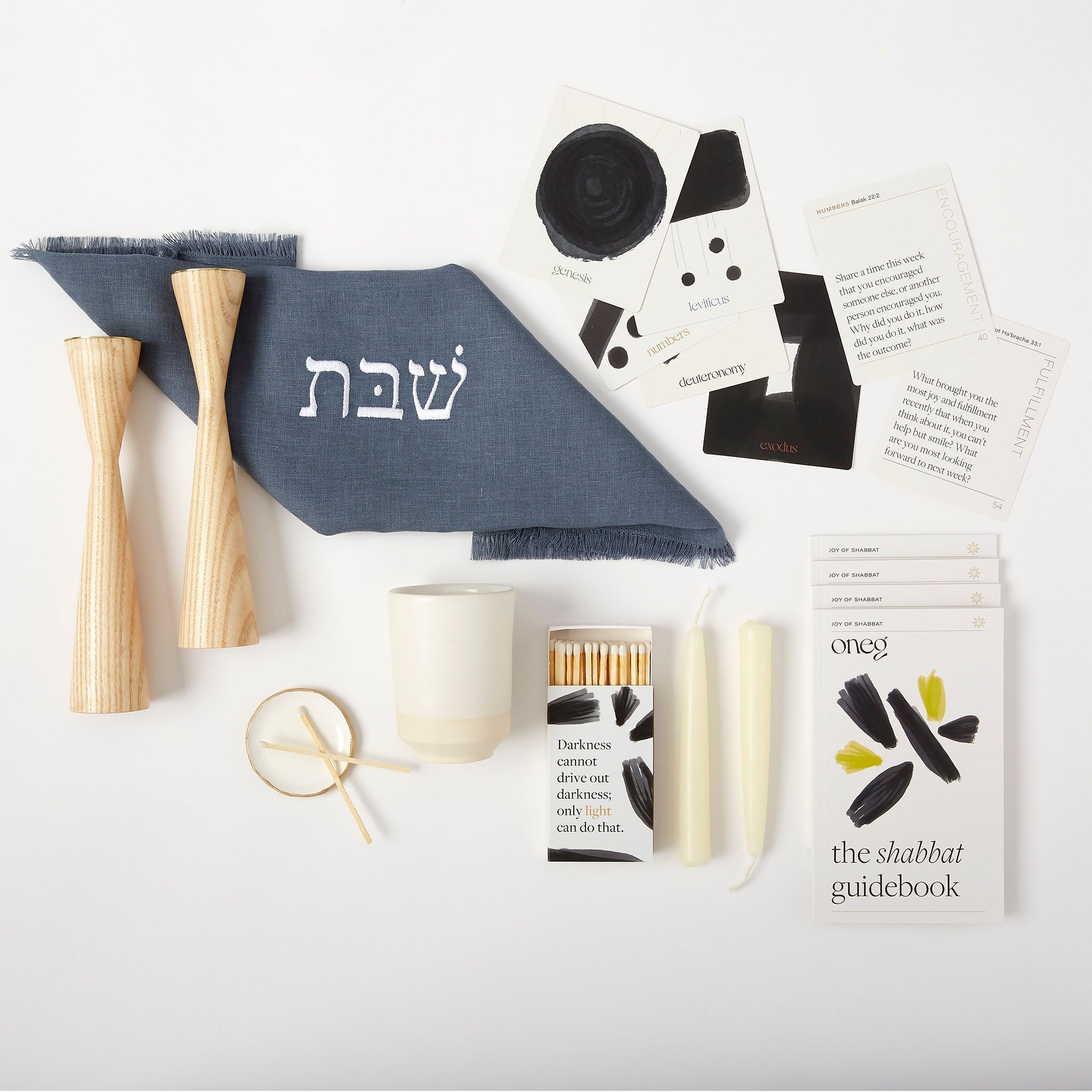 Signature Shabbat Box with Blue Linen challah cover, Ash candlesticks, Kiddush cup, candles and Shabbat guidebook by Oneg