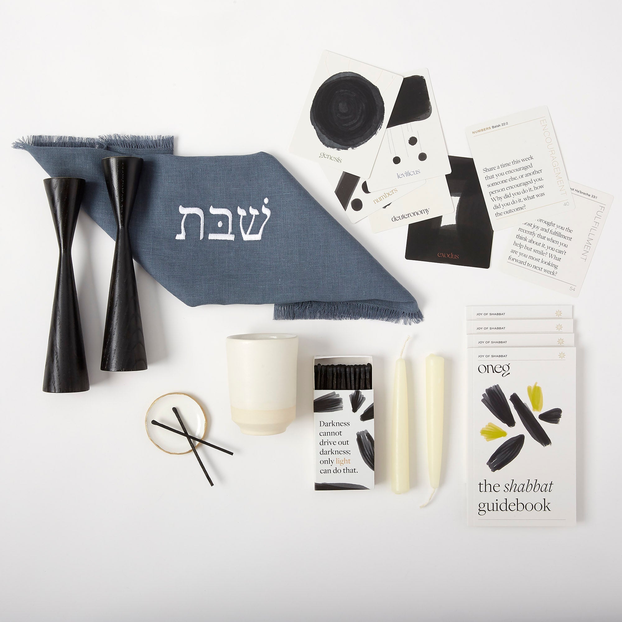 Signature Shabbat Box with Blue Linen challah cover, Black candlesticks, Kiddush cup, candles and Shabbat guidebook by Oneg